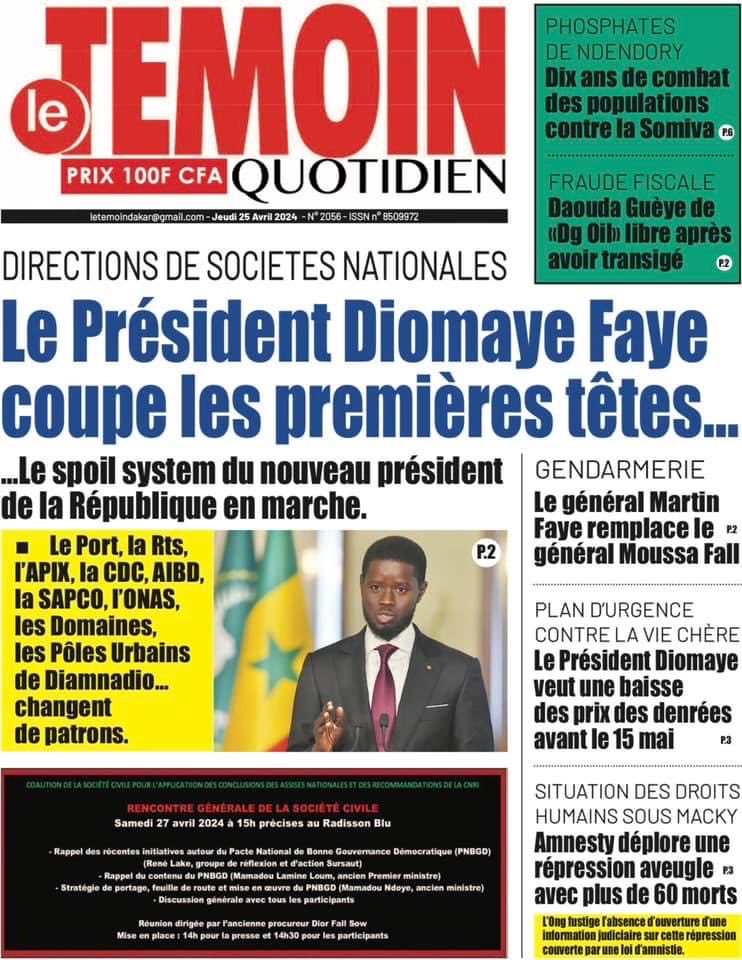 #RevueDePresseSn du Jeudi 25 Avril 2024.A vos kiosques et bonne lecture. #Senegal,#WalfQuotidien,#LeTémoinSn,#SudQuotidien,#YoorYoorBi,#FreeSenegal