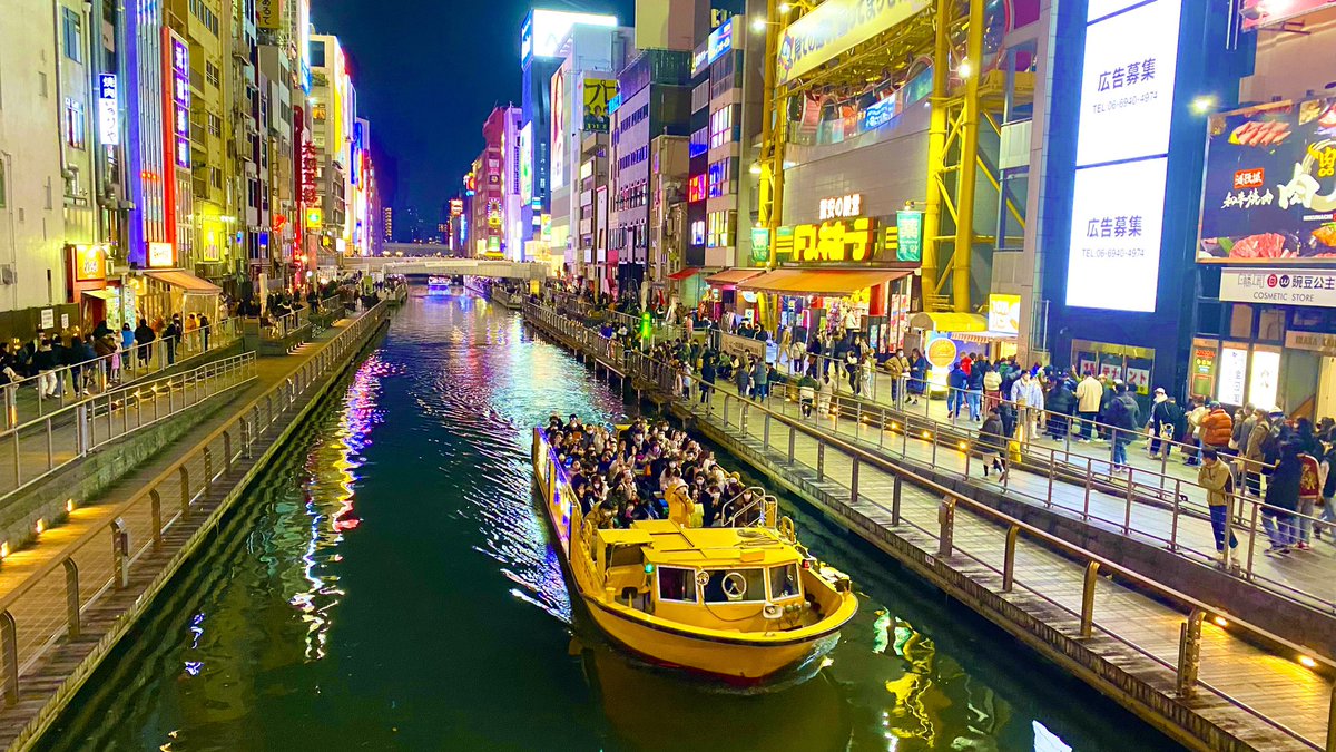 tonborienter tweet picture