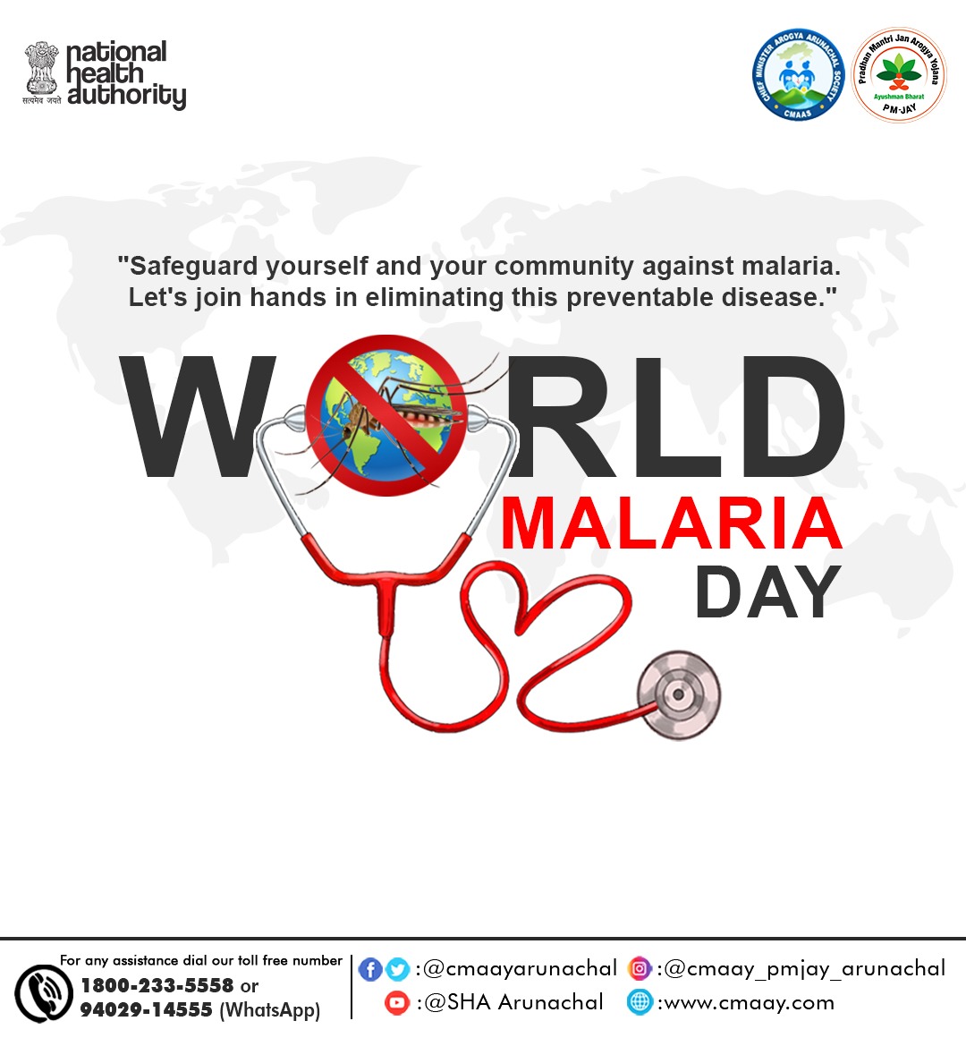 Let's get together on this #WordMalariaDay  to spread awareness and take action against this treatable and preventable illness. Together, we can #EndMalaria and ensure a healthier future for all! 💪💙

#MinistryofHealthandFamilyWelfare, Government of India #alolibang