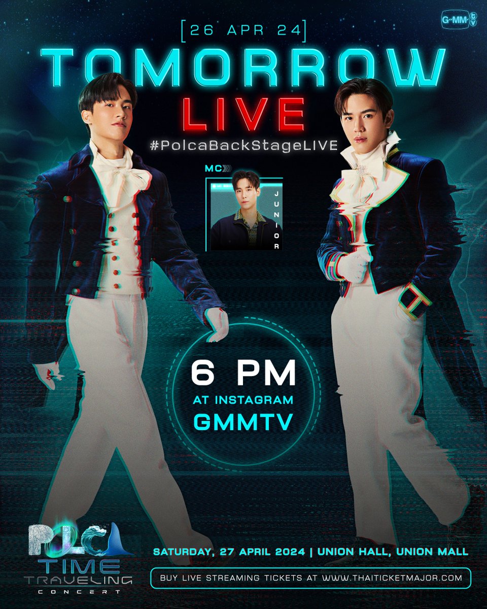 GMMTV's tweet photo. พรุ่งนี้! มาบุกหลังเวทีคุยกับ 'เต-นิว เช็กความพร้อมก่อนวันโชว์กับงาน ‘POLCA TIME TRAVELING CONCERT’

📍 LIVE วันที่ 26 เมษายน เวลา 18:00 น. ทาง Instagram GMMTV

#PolcaTimeTravelingConcert #GMMTV
@Tawan_V @new_thitipoom @jnnrrs https://t.co/c9GPALhbjz