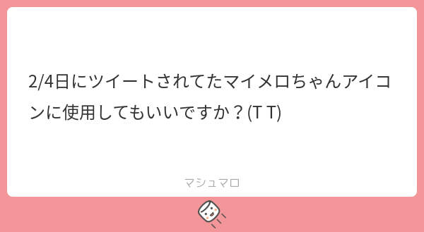 「漫画 誰もいない」のTwitter画像/イラスト(新着)｜2ページ目