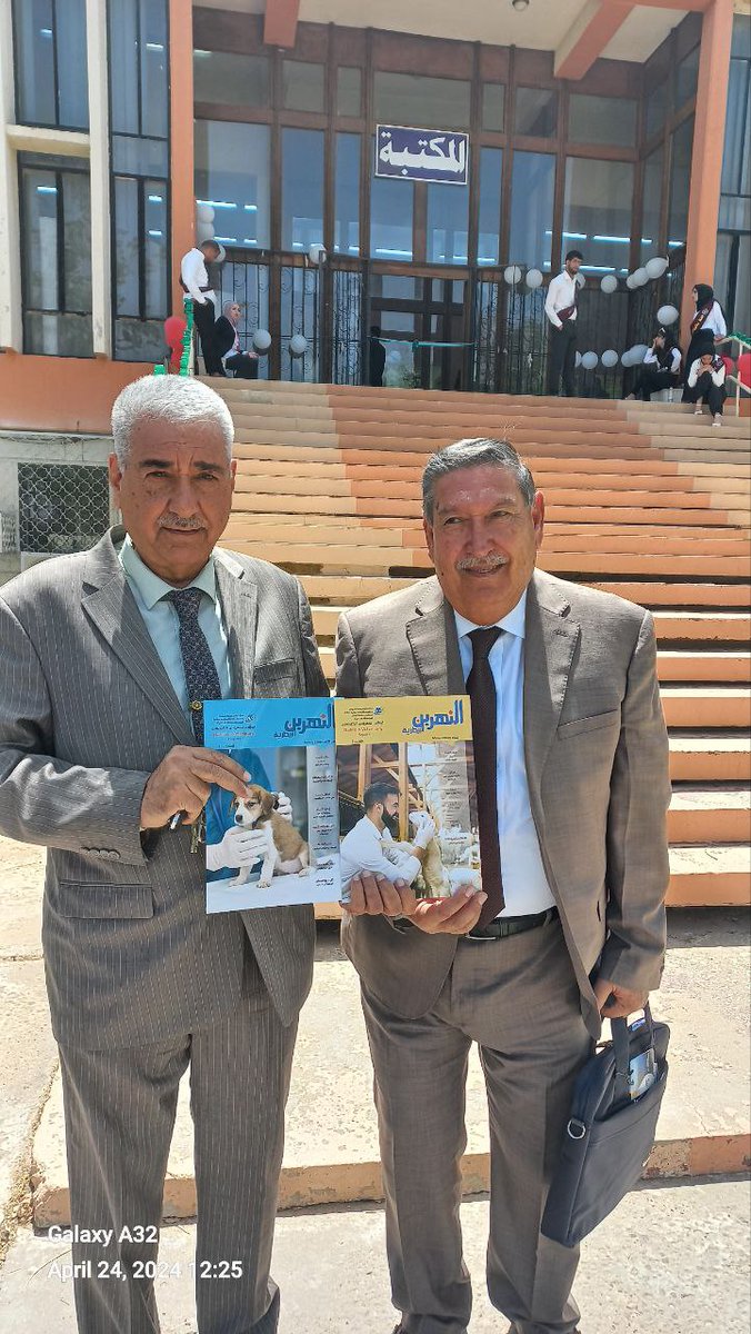 nahrainvet04's tweet photo. Nahrain Veterinary Magazine at the scientific conference of collage of veterinary - University of Baghdad https://t.co/NwFNPNKeW5