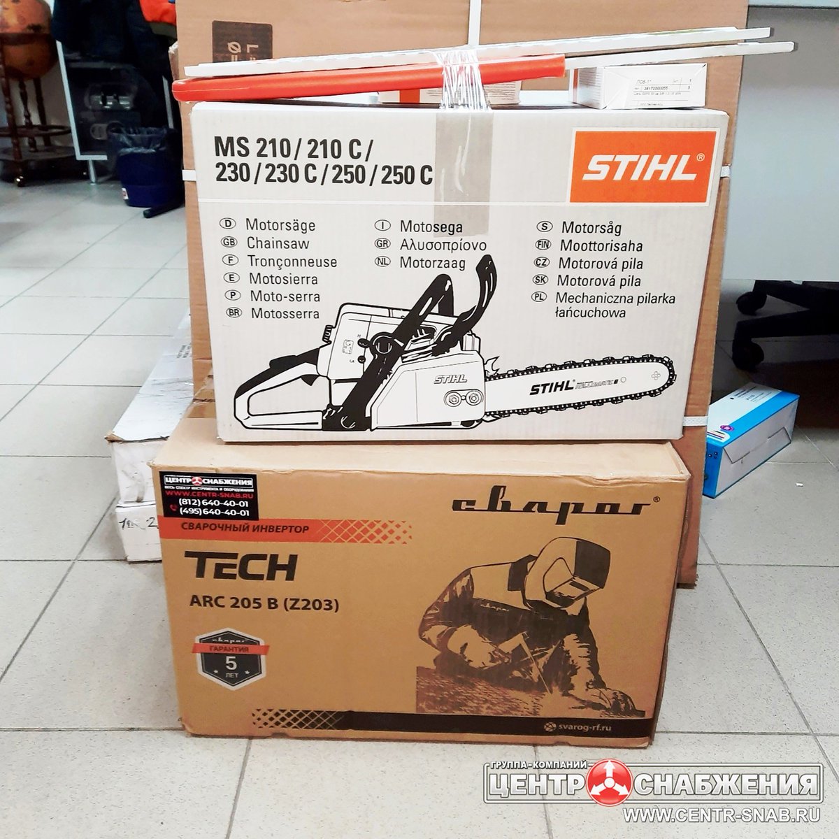 centr_snab's tweet image. Наши отгрузки:
#СадоваяТехника
Предлагаем к поставке более 10 тысяч наименований садовой техники:
Бензопилы, газонокосилки, мотоблоки, мотокосы, минитракторы, электропилы, кусторезы, триммеры, воздуходувки, насосы и мн.др.!
☎(812/495) 640-40-01
​​🌐centr-snab.ru