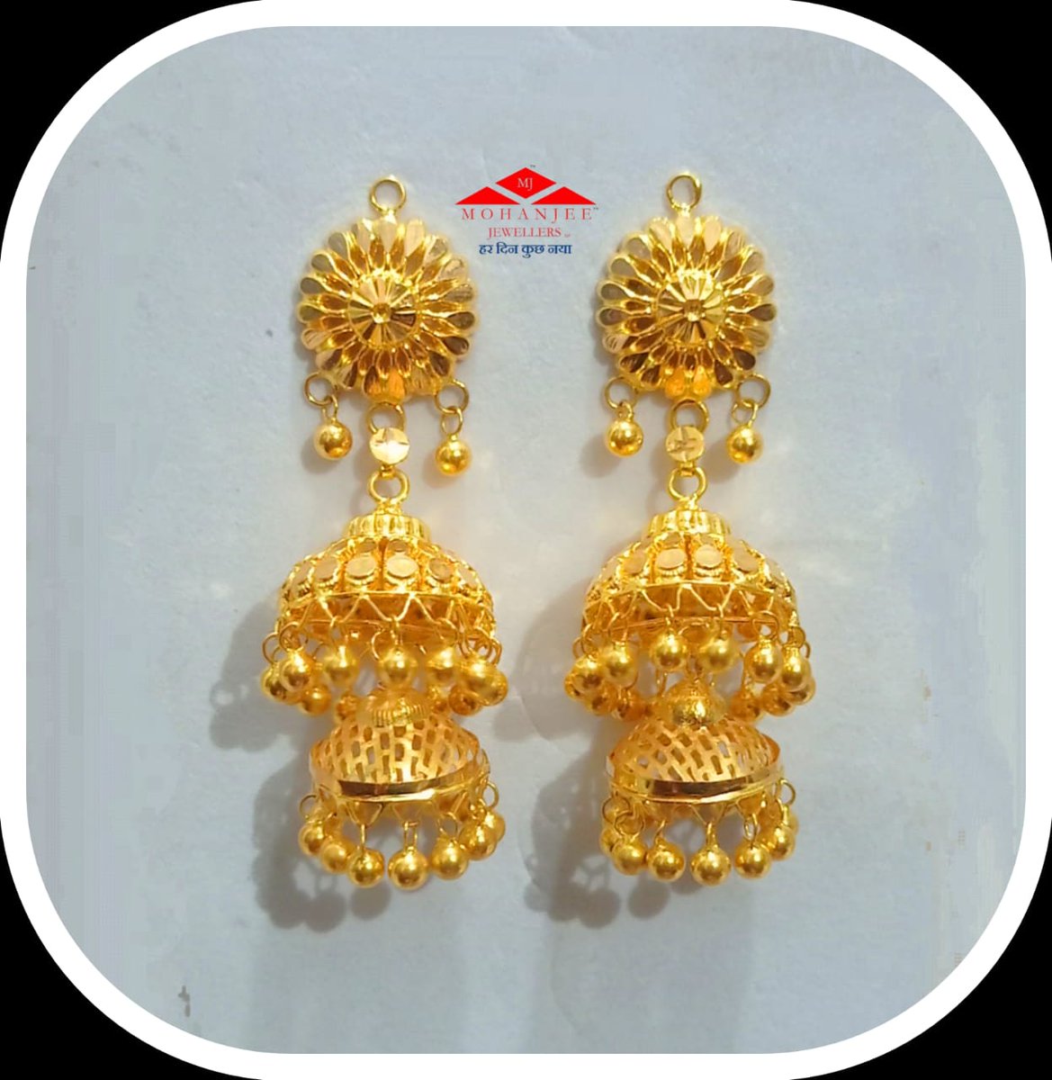 22K 916 #Hallmark #Gold #Jhumki
Between Rs58,990/- and 61,900/-By Mohanjee Jewellers, 2 Sarafa Bazar, Paltan Bazar Road, Dehradun.

This is copyrighted by Mohanjee Jewellers LLP.

#Mohanjee #jewellers #traditional 
#Jewellery #Dehradun #designs