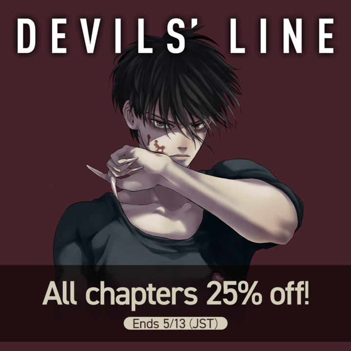 All chapters from Devils' Line by Ryo Hanada are currently 25% OFF for a limited time in K MANGA! Read Chapters 1-6 for FREE here: s.kmanga.kodansha.com/ldg?t=10268 Only until May 13! Don't miss out on this limited time offer!