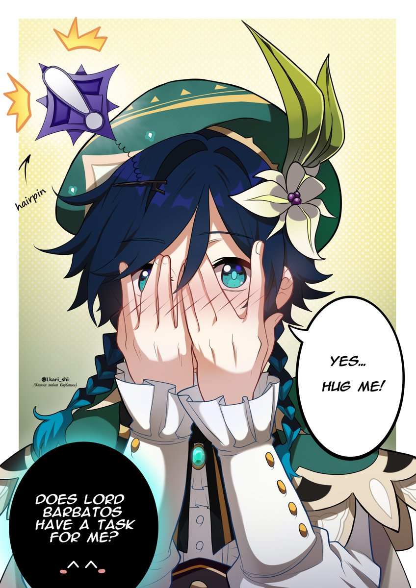 Se Sum (@KinomotoHomura) / Posts / X