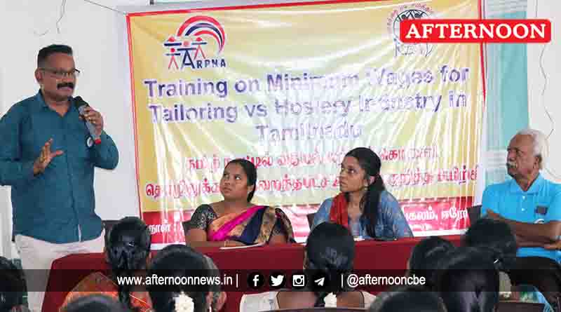 Training camp for women workers of ready-made garments at Erode
Read more: afternoonnews.in/article/traini…

#trainingcamp #womenworkers #Readymadegarments #erodenews #digitalnews #NewsOnline #LocalNews #TamilNews #TNNews #epaper #facebooknews #instanews #afternoonnews