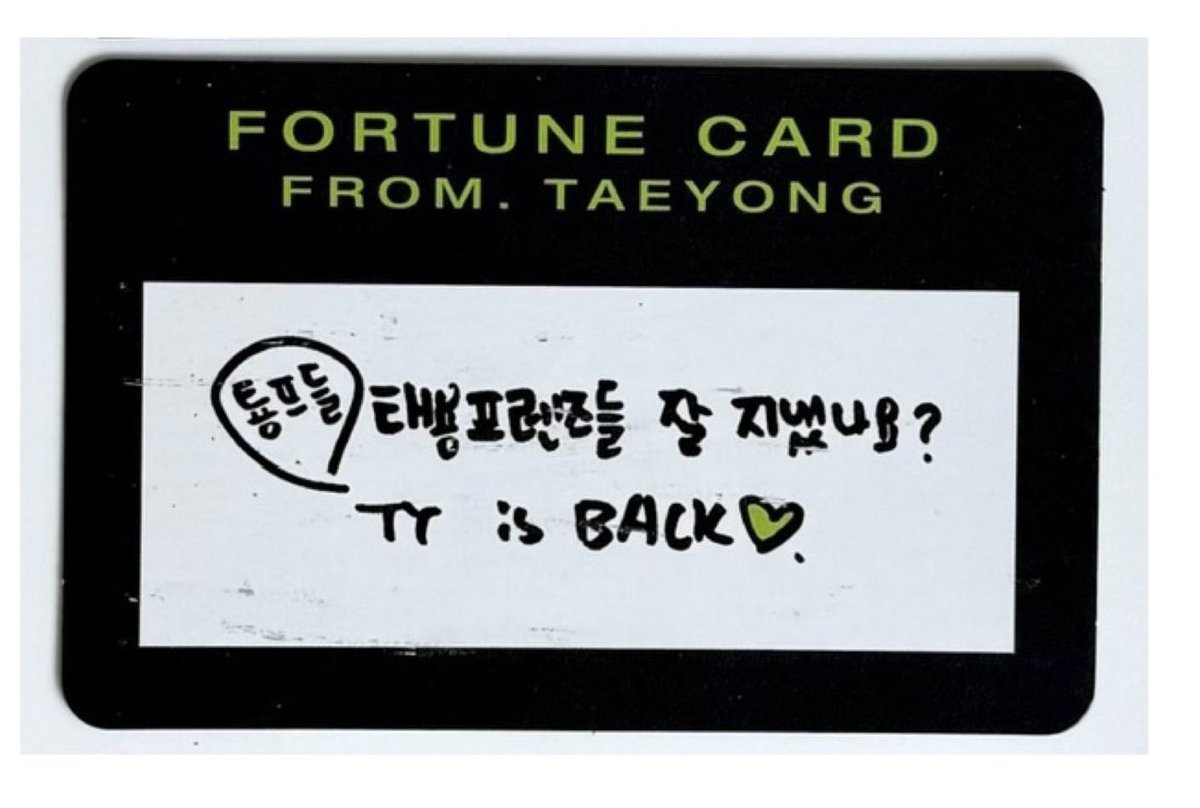 0115Ark's tweet photo. NCT TAEYONG テヨン　TY TRACK
MD ソロコン　フォーチュンスクラッチトレカ　ラントレ　交換

譲）画像1枚目

求）画像2、3枚目

郵送での交換希望です。

交換可能な方リプお願いします🙇‍♀️

#TAEYONG 
#TY_tarck 
#ラントレ https://t.co/d2Tef8T4sG