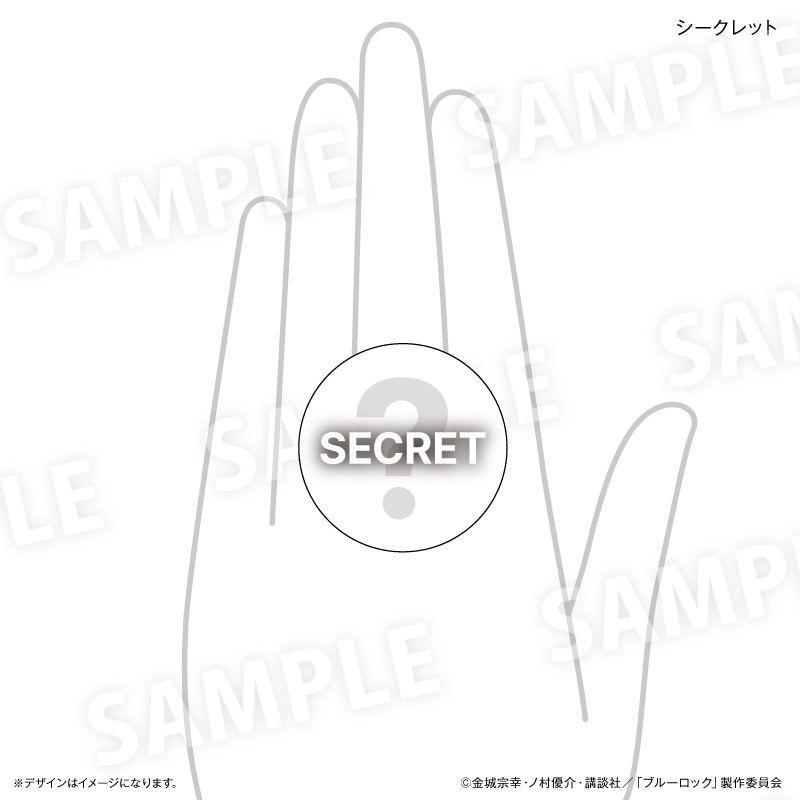 📢アニメ『#ブルーロック』より
キャラクターのお顔が指輪になった
インパクト大のアイテムが登場💍✨

FAN+Lifeにて予約受付開始‼️
fantasulife.com/blogs/news/blu…

潔 世一、蜂楽 廻、千切 豹馬、絵心 甚八、馬狼 照英、二子 一揮、凪 誠士郎、御影 玲王、糸師 凛、シークレットの全10種です✨

#エゴい