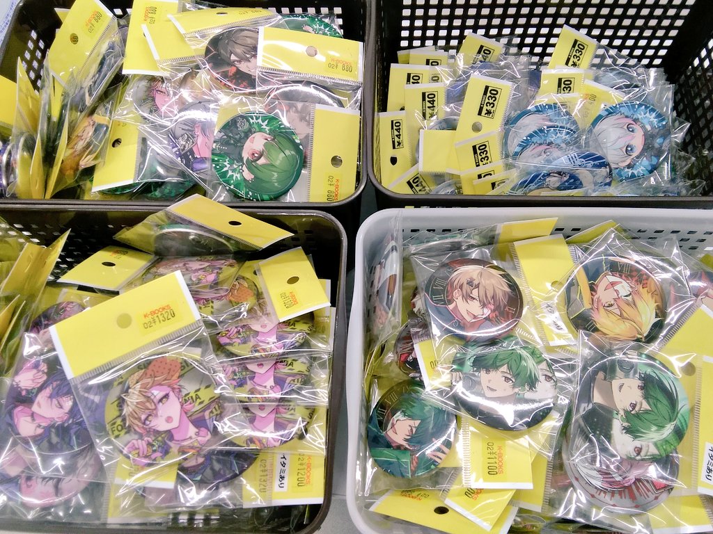 シクフォニ より 暇72くん、雨乃こさめくん、LANくん、いるまくん、す