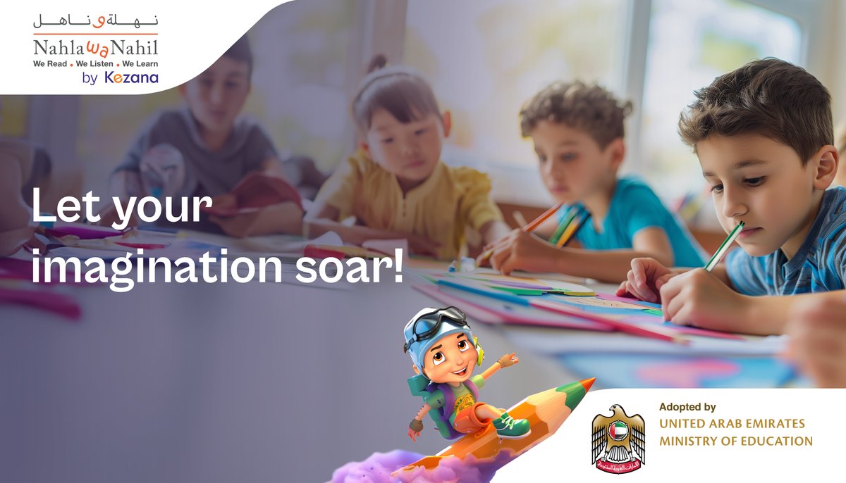 Dive into creativity at the Abu Dhabi Book Fair and record yourself reading at the MoE exhibition booth recording studio! Each artist gets a token of appreciation. Unleash your talent and make magic! 

#NahlaWaNahil #Arabic #ministryofeducation #schoolsUAE