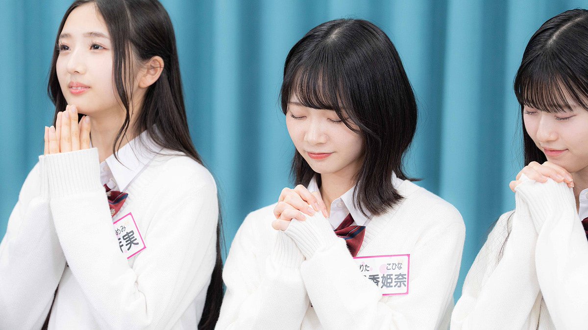 17年目突入❣／ AKB48冠番組「AKB48 ネ申テレビ」シーズン42 テレビ初