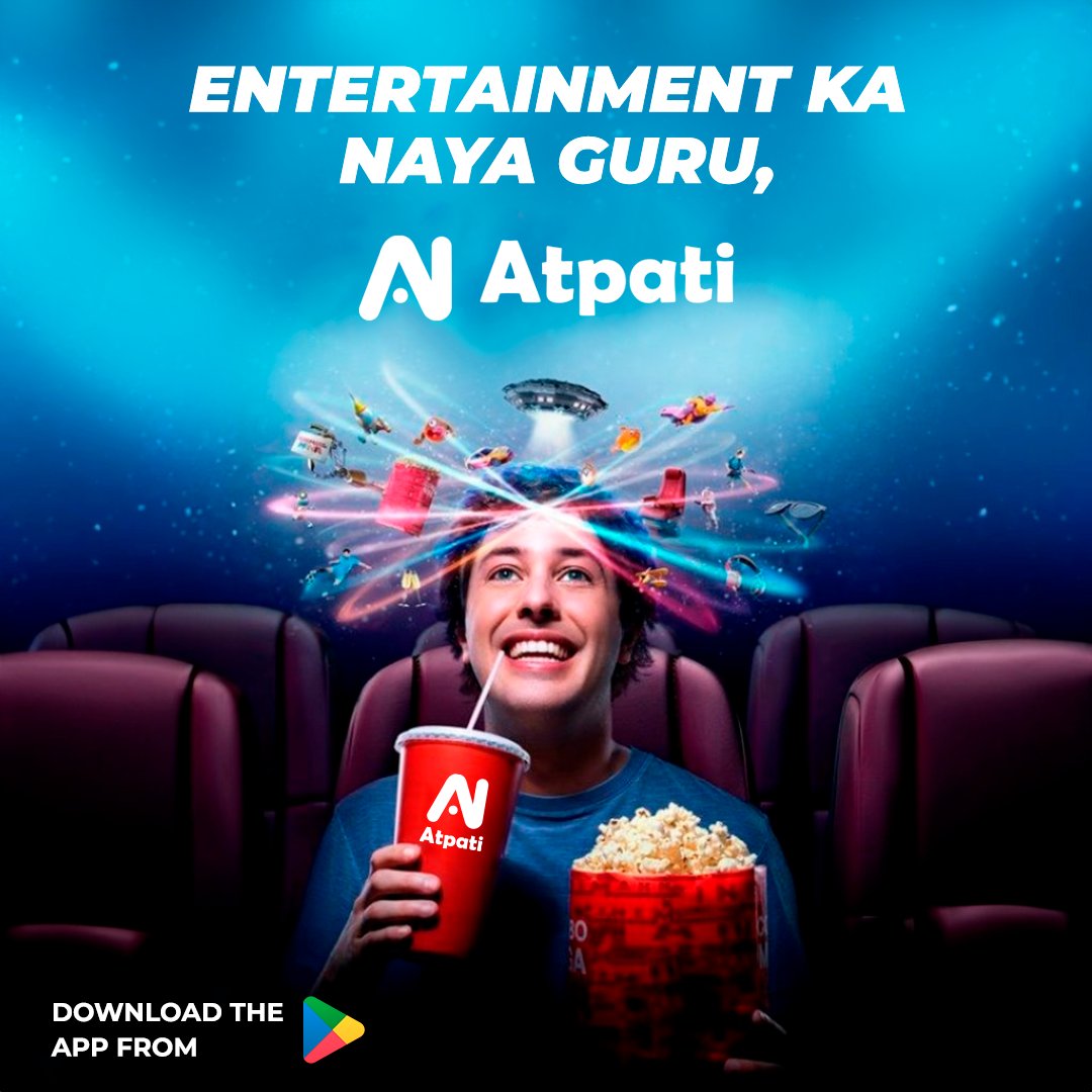 atpatiott's tweet photo. ENTERTAINMENT का NAYA GURU, coming soon! 🔥 Get ready for the ultimate entertainment experience with #Atpati! DOWNLOAD THE APP FROM playstore and let the fun begin! 📲 #NewGuru #ComingSoon #StayTuned https://t.co/x4LMYGUVPx