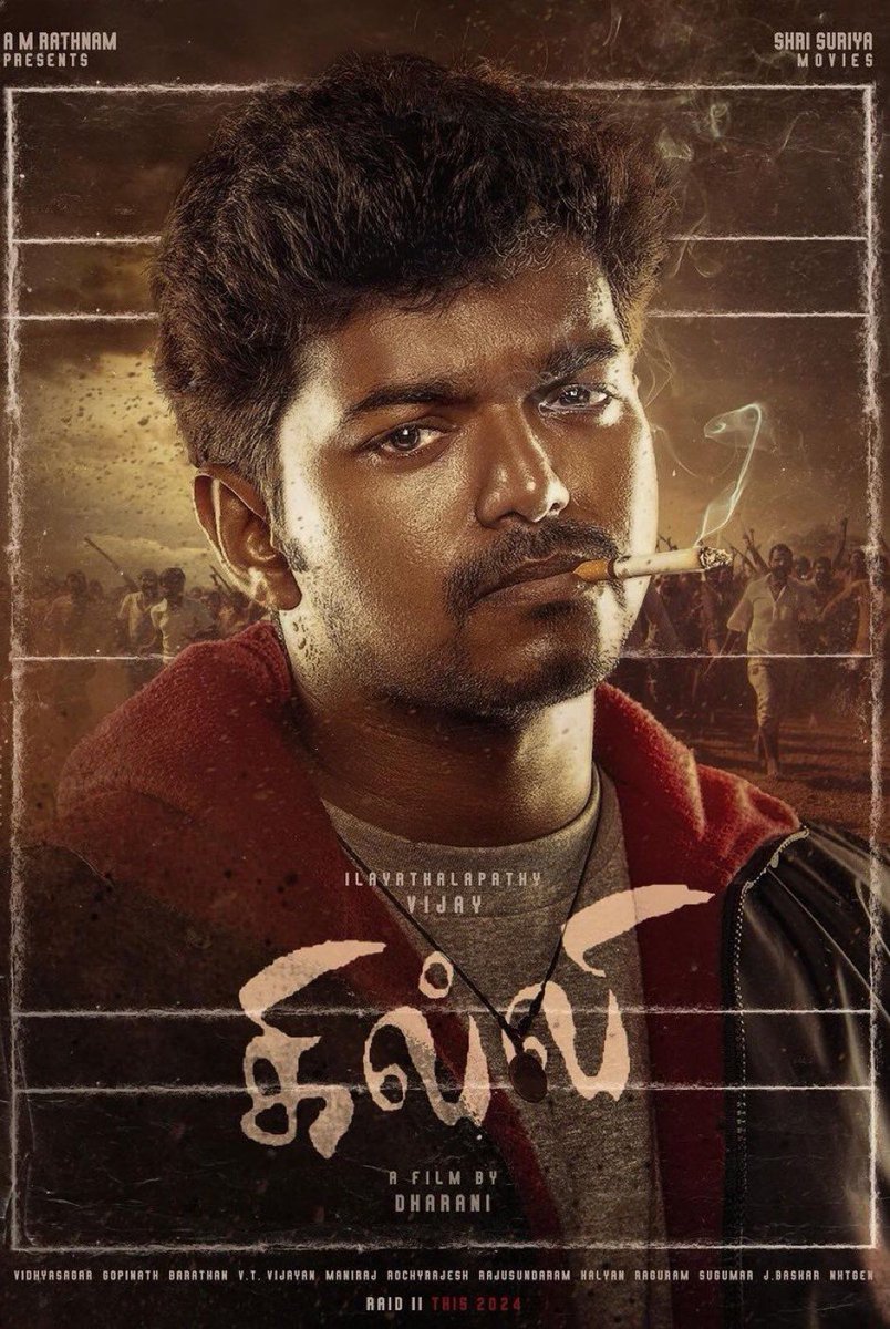uthuf2022's tweet photo. Show Time 📺: #Ghilli 🔥🧨🔥💣
( count 2 )
#GhilliReRelease #Ghilli #Vijay #20YearsOfGhilli https://t.co/Xz4WTVxobQ