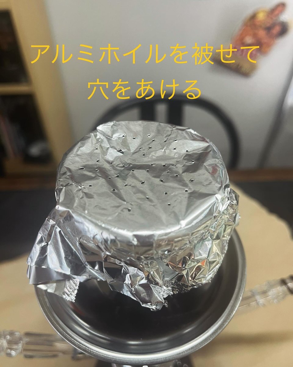 PLAYBACK_bakan's tweet photo. 商品入荷のお知らせ。
#シーシャ を入荷しました。
写真は使用のイメージです。
専用の#シャグ も一種類だけですがご用意があります。
また、手巻き用シャグの使用も可能という事でした。
寛ぎのお供にいかがでしょうか。

#水タバコ
#タバコ
#下関
#プレイバック https://t.co/08Ni0lGfrp