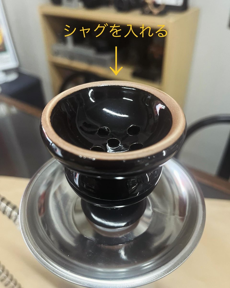 PLAYBACK_bakan's tweet photo. 商品入荷のお知らせ。
#シーシャ を入荷しました。
写真は使用のイメージです。
専用の#シャグ も一種類だけですがご用意があります。
また、手巻き用シャグの使用も可能という事でした。
寛ぎのお供にいかがでしょうか。

#水タバコ
#タバコ
#下関
#プレイバック https://t.co/08Ni0lGfrp