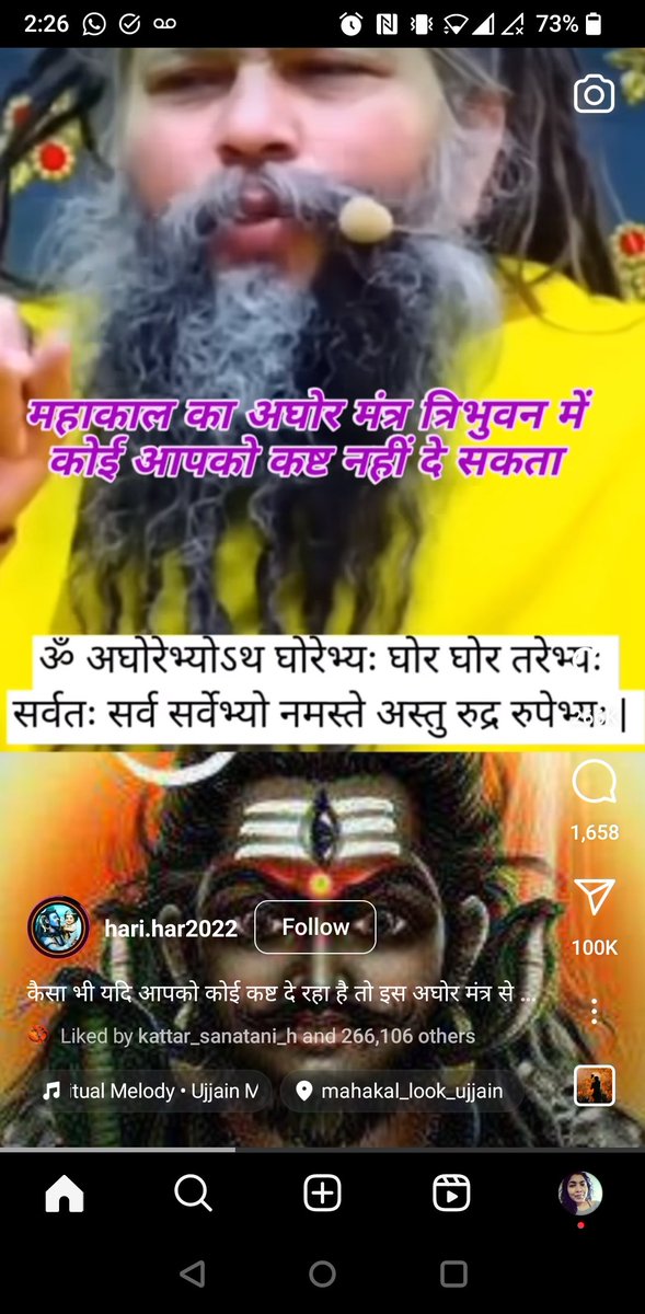 Akshi tweet media