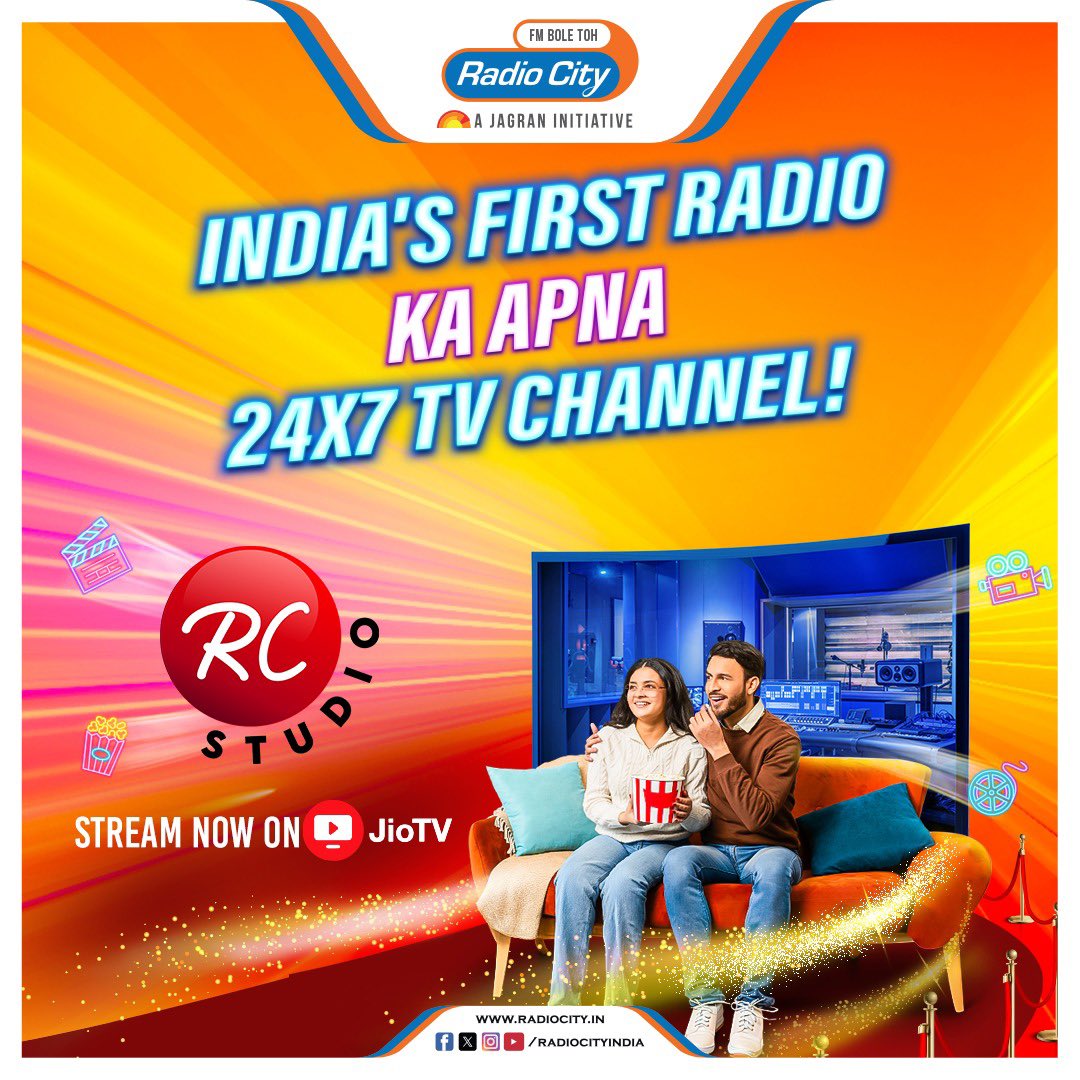 🎉 It's 25th April & we at Radio City are thrilled to announce the launch of RC Studio, India's first radio ka apna 24x7 TV channel on Jio TV! @OfficialJioTV @jiotvplus 📺✨ Get ready to be hooked with unlimited entertainment, jaw-dropping celebrity interviews, and
