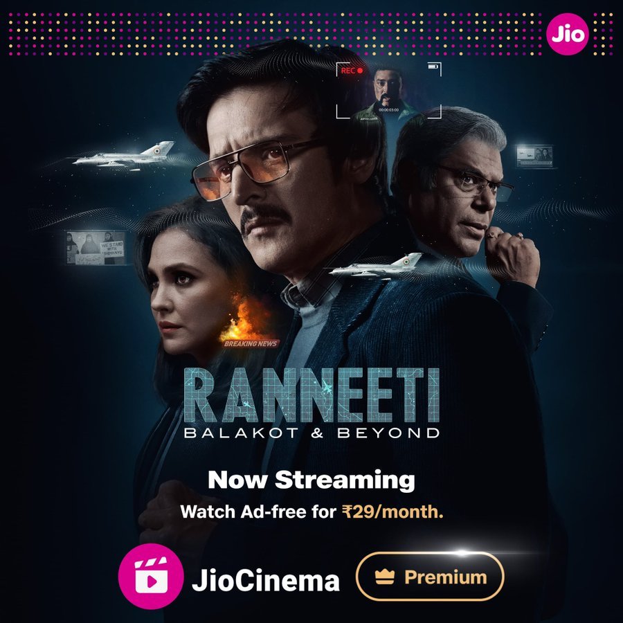 #RanneetiOnJioCinema is storytelling at its best, weaving together the complexities of geopolitics and human drama seamlessly.  From the intense war room sequences to the personal sacrifices made by the characters, every moment in 

 #Ranneeti is filled with tension and emotion……