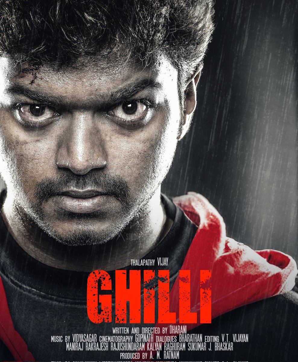 #Ghilli as per fans request continuing in screen 1 for this weekend🔥 Grab your tickets soon 👍🏼