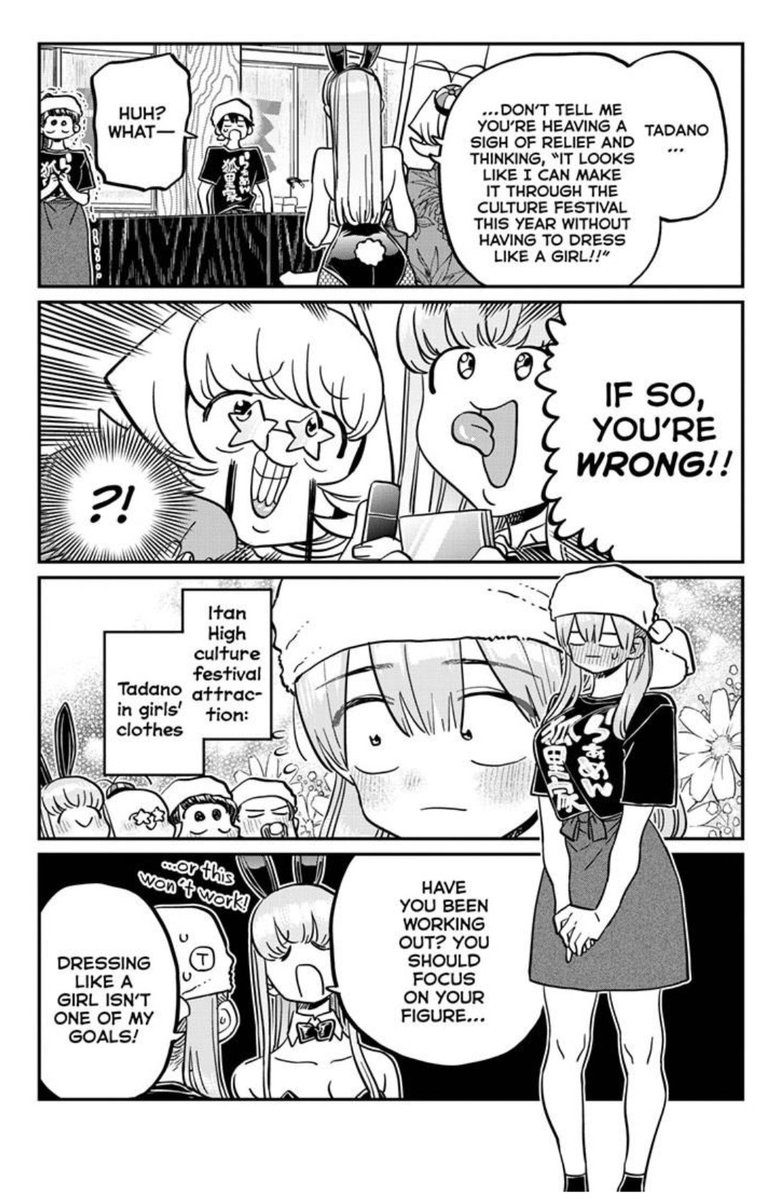 Dievtor_SFW's tweet photo. Thanks to the universe for bringing us Tadano-chan once again ✨️
#古見さんはコミュ症です #komisan https://t.co/3kaFdLKrVU