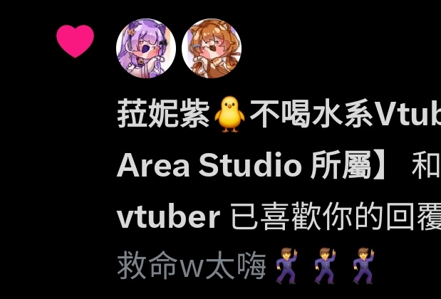 _CoteCool_'s tweet photo. 這樣看過去真的當頭貼很適合，讚讚
之後設計新的模板再去改手的位置 https://t.co/MWdz58K1JN