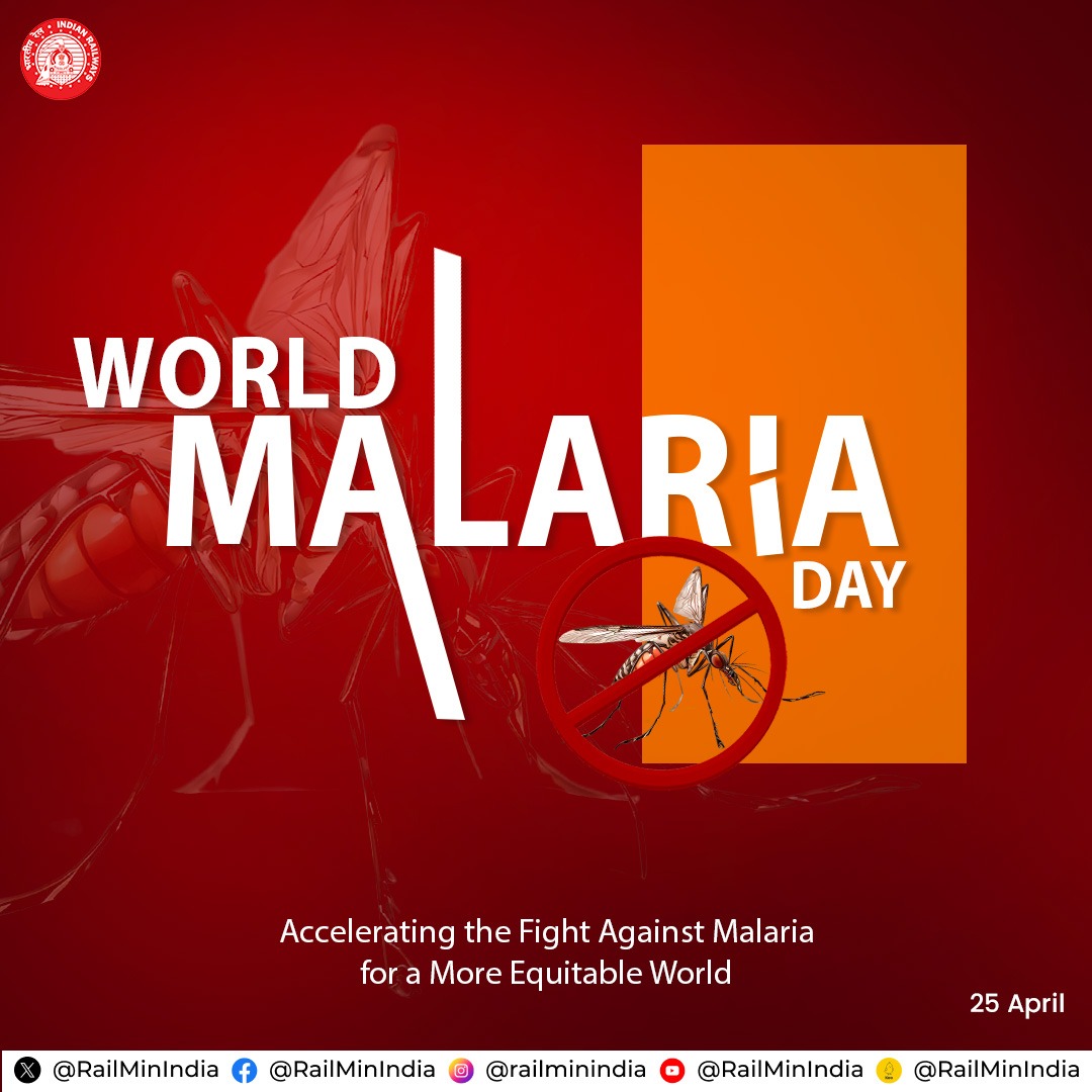 This #WorldMalariaDay, Indian Railways urges everyone to take measures to prevent Malaria and join the fight against the disease.