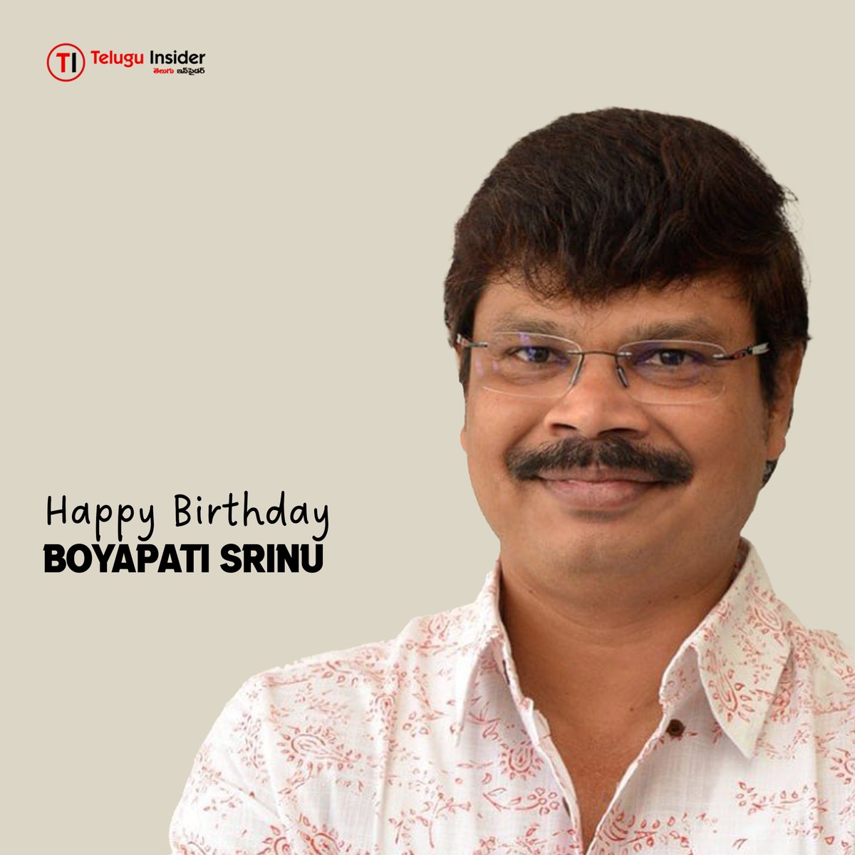 Sending warm birthday wishes to the dynamic and mass director, Boyapati Srinu! Wishing you a year filled with blockbuster films!

 #HBDBoyapatiSrinu #BoyapatiSreenu #HappyBirthdayBoyapatiSrinu #TeluguInsider