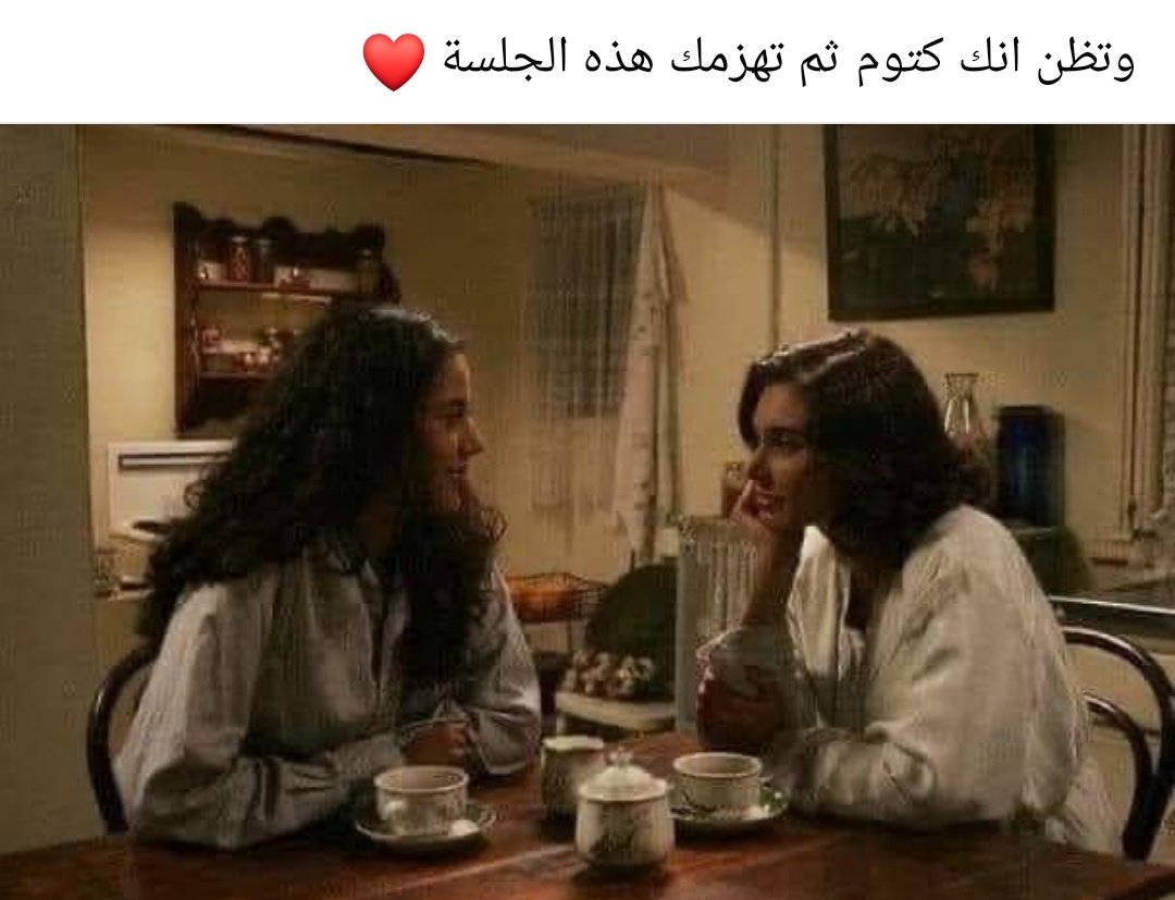engineerHebah's tweet photo. ❤️❤️ https://t.co/wACcAFcXCu