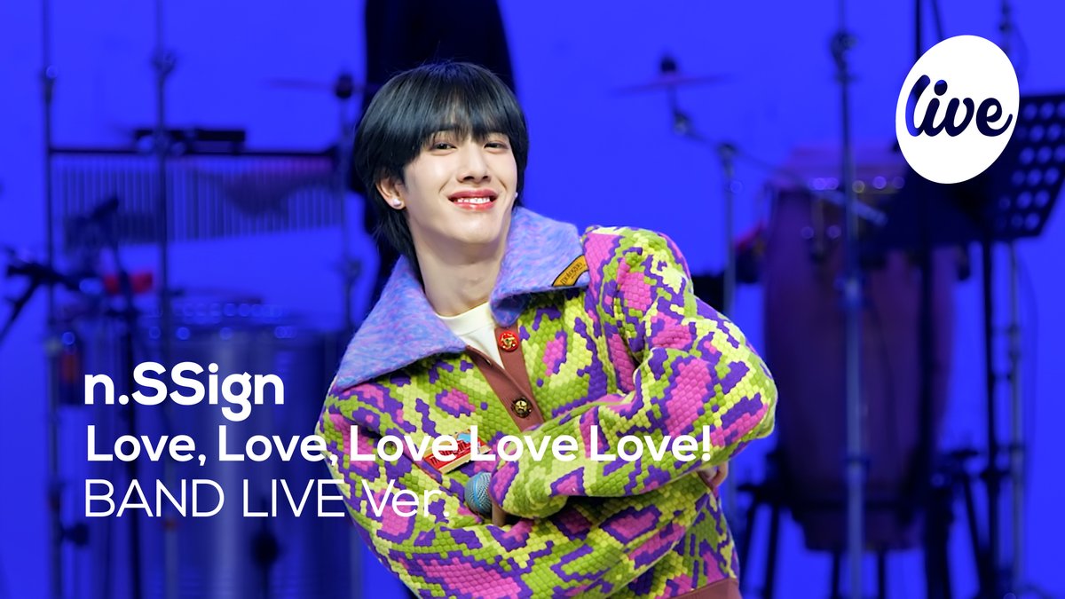 💓youtu.be/8TZx15tqer0💓 #엔싸인 - #LoveLoveLoveLoveLove (밴드 Ver.) #nSSign - Love, Love, Love Love Love! (Band Ver.) @nSSign_official #itsLive #KPOP #잇츠라이브