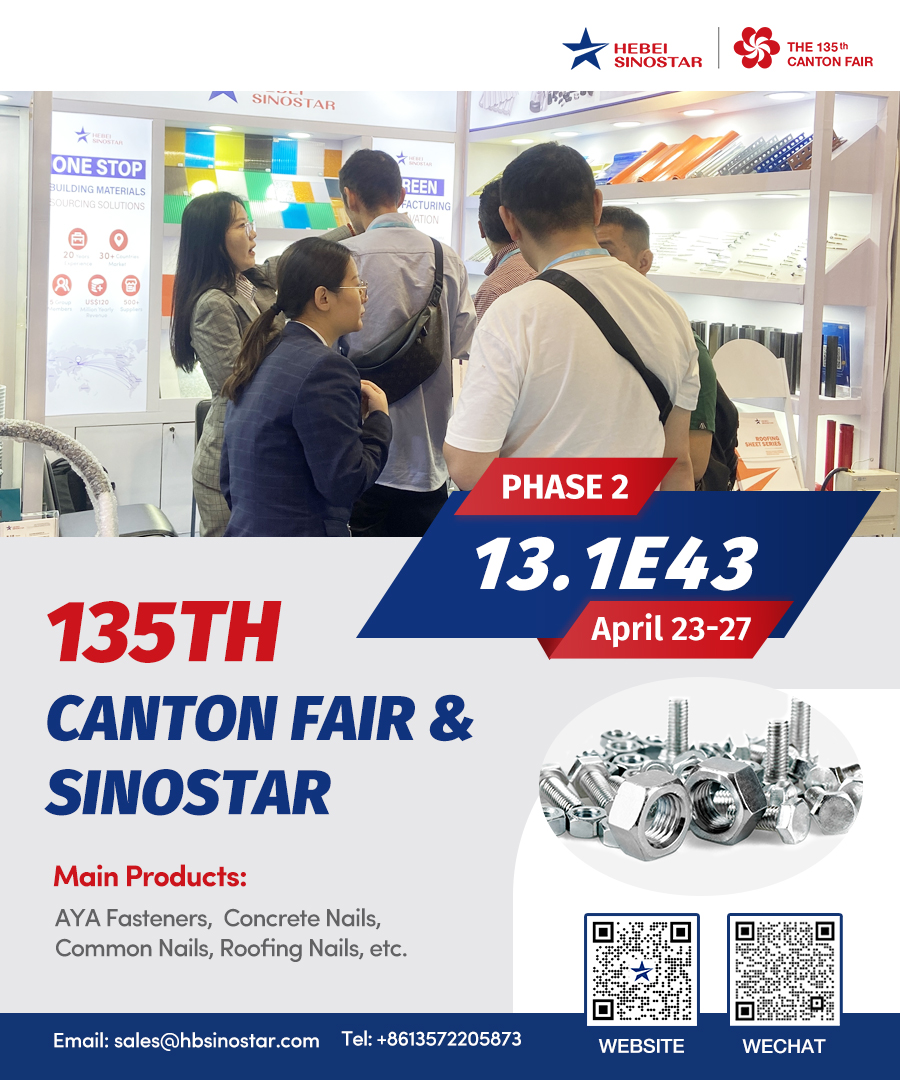 Day 3 | Exciting updates from the #135thCantonFair!

Swing by #HebeiSinostar's booth for the latest in building materials. 
📍 Booth No.: 13.1E43
📧Email: sales@hbsinostar.com
📞Tel: +8613572205873
🌐Web: hbsinostar.com

#buildingmaterials #fasteners #onebeltoneroad #AYA