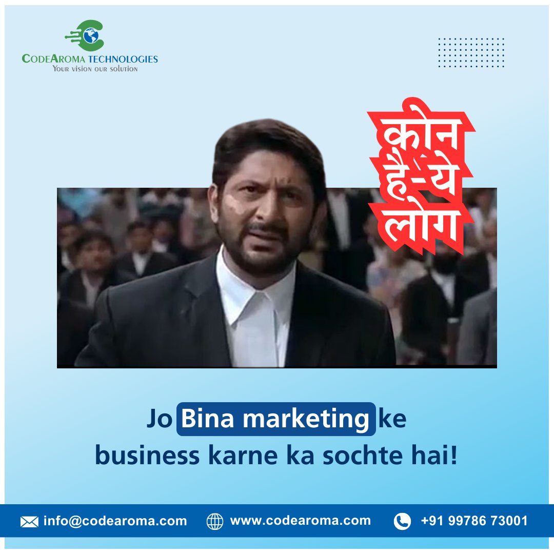 CodeAroma's tweet image. Yeh wo log h jo soch rahe hain ki unka business khud hi chalna shuru ho jaayega jaise woh koi Bollywood ka hero ho! 😎

#meme #memes #funny #memesdaily #funnymemes #lol #businessmeme #marketingmemes #memepage #comedy #instagram #tiktok #lmao #jjk258 #AEWDynamite #GagCityChicago