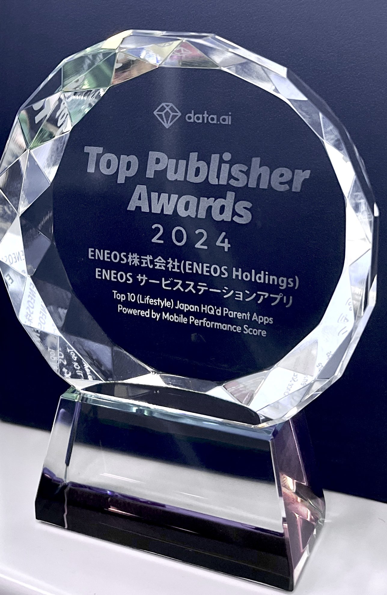 アビオス プロテクト300【賞味期限2024/10/31】 アビオス プロテクト300【賞味期限2024/10/31】