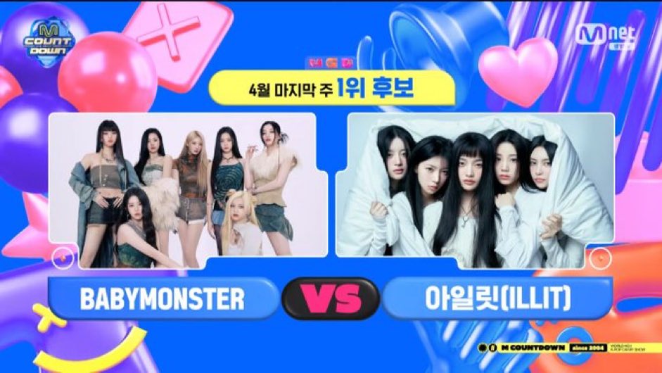 ‘SHEESH’ by #BABYMONSTER is nominated for M Countdown TOP2!

<a href="/YGBABYMONSTER_/">BABYMONSTER</a> #베이비몬스터