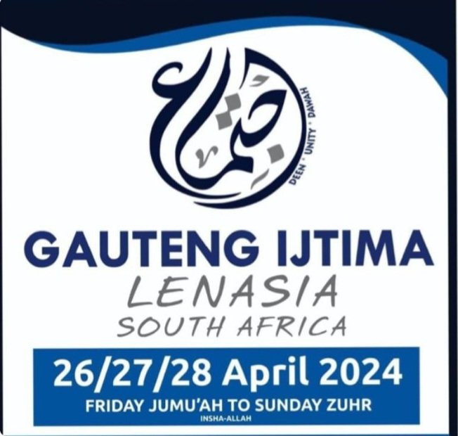 Johannesburg Ijtema will start from tomorrow, we give a lot of time to the dunya,Give two days for the deen of Allah and enjoy spending the night in the path of Allah,
We will move away from the dunya and go to the environment of deen, we will feel ajeeb peace inshaallah.
