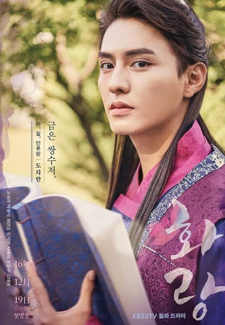 13CaratDiamond_'s tweet photo. My Roman empire is Do Ji Han and Wen Junhui acting in a historical drama. Their little resemblance can pass them off as siblings.
#DoJiHan #SEVENTEEN #JUN https://t.co/4uv1ktyki7