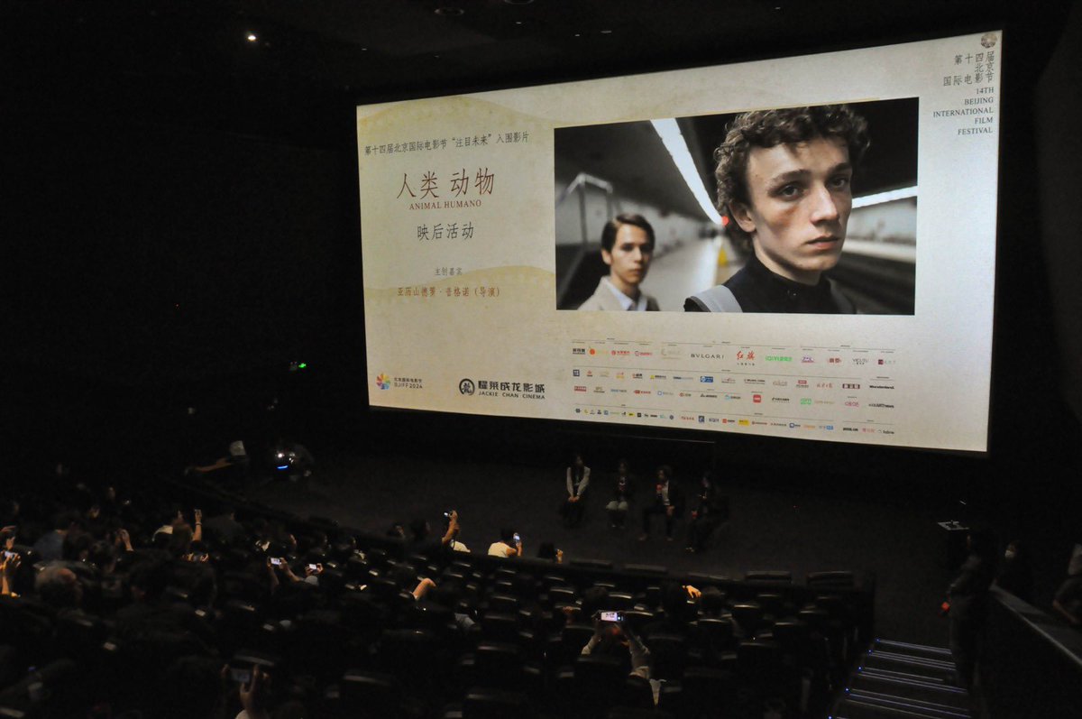 AnimalHumanFilm's tweet photo. ¡#AnimalHumano viaja a China!🇨🇳

La proyección de nuestra  película n Beijing FF fue muy especial. Se llevó a cabo un encuentro del director, Alessandro Pugno, con el público en el que pudimos compartir puntos de vista diversos y muy interesantes. 

¡Agradecidos con la acogida! https://t.co/u7a6FR6iak