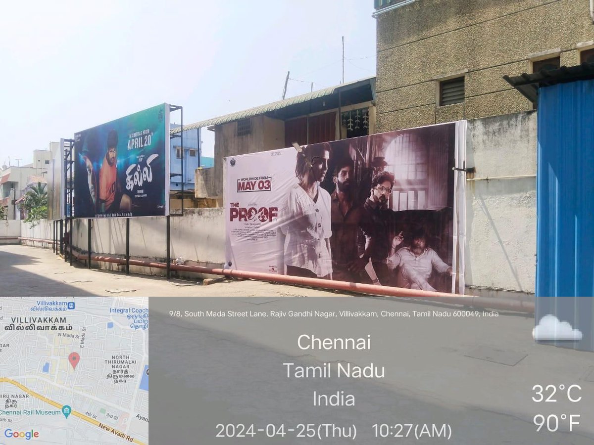 #TheProof promotions around the theatres of city👌
Movie in theatres from May 3rd !!