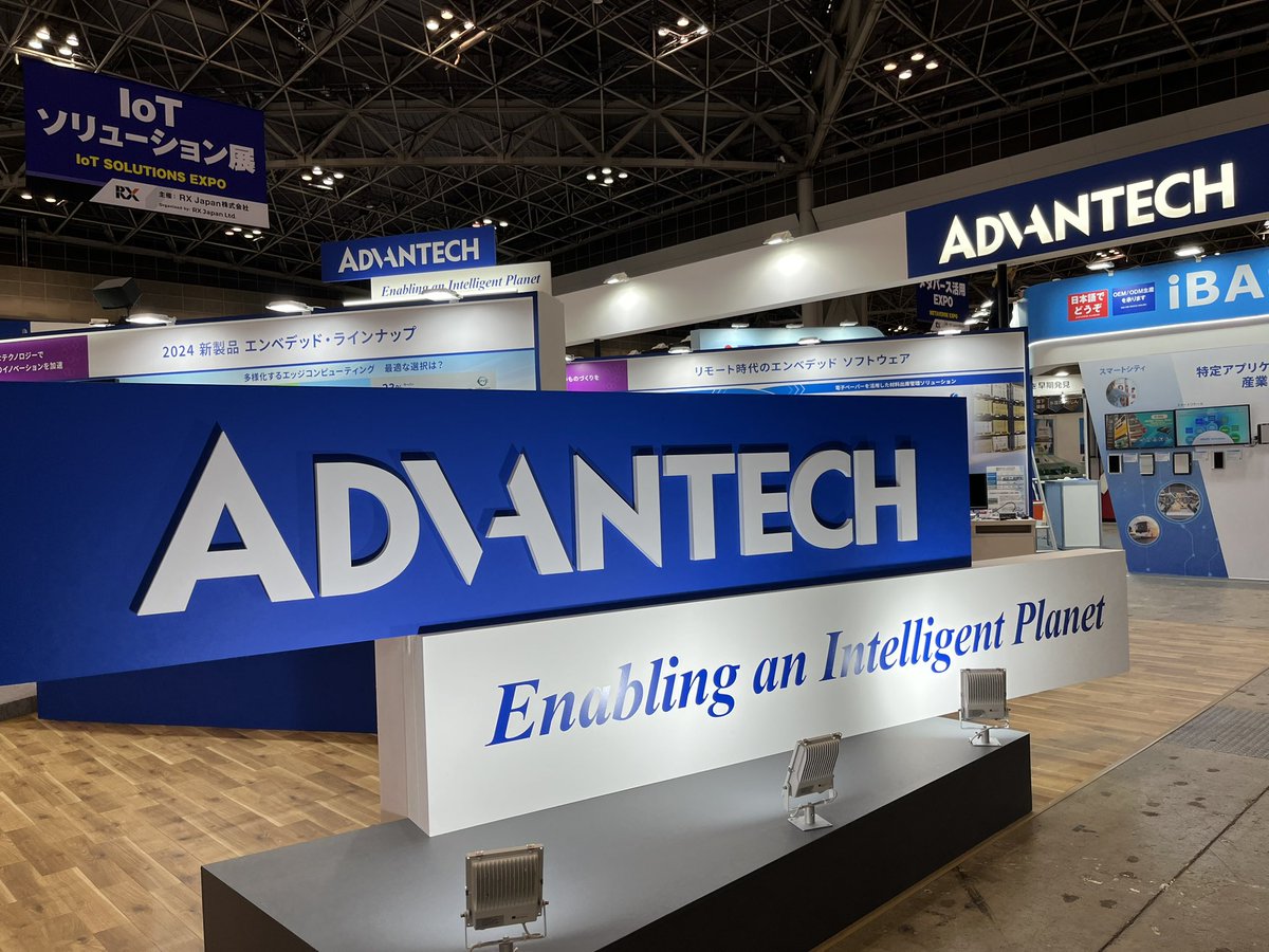 Advantech_Osaka tweet picture