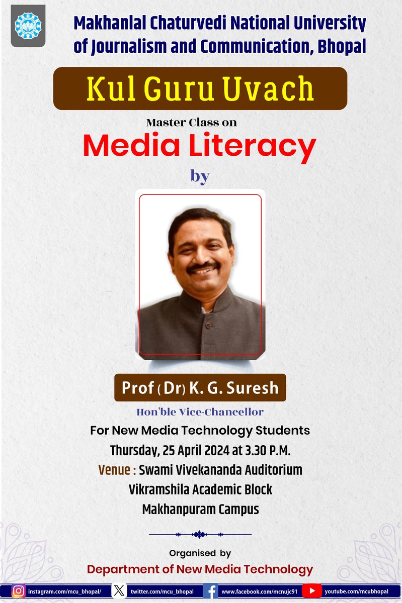 The New Media Technology department @ MCU is among the pioneers in the country. Recently, we were among the top three Digital Media Schools @ Edutainment Awards. VC @kg_suresh to interact with NMT students today #medialiteracy #admissions2024_25 #admissionopen2024_2025 @ugc_india