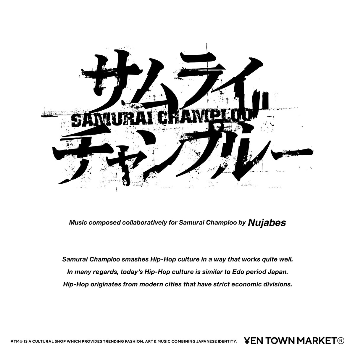 comic_natalie's tweet photo. 「サムライチャンプルー」2004年リリースの貴重なアルバムが再販、特典付きセットも
https://t.co/t52Bwrhvhw
#サムライチャンプルー #Nujabes #fatjon #Sing02 #MINMI #FORCEOFNATURE #Tsutchie https://t.co/xVC9MgVeWe