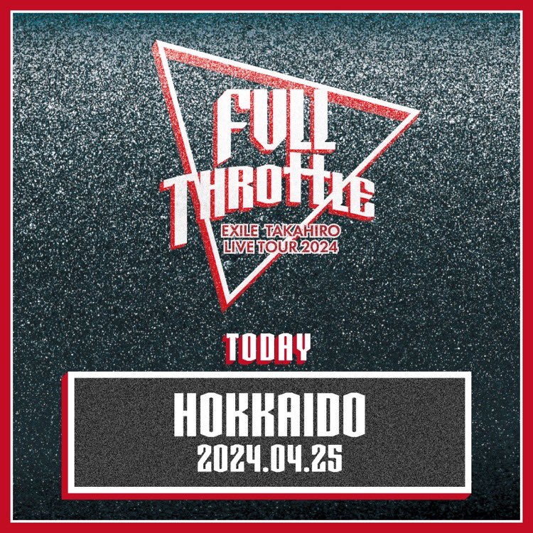 【本日開催】 EXILE TAKAHIRO LIVE TOUR 2024 ”FULL THROTTLE” HOKKAIDO 2024.04.25 m.ex-m.jp/Artist/index/4… Staff