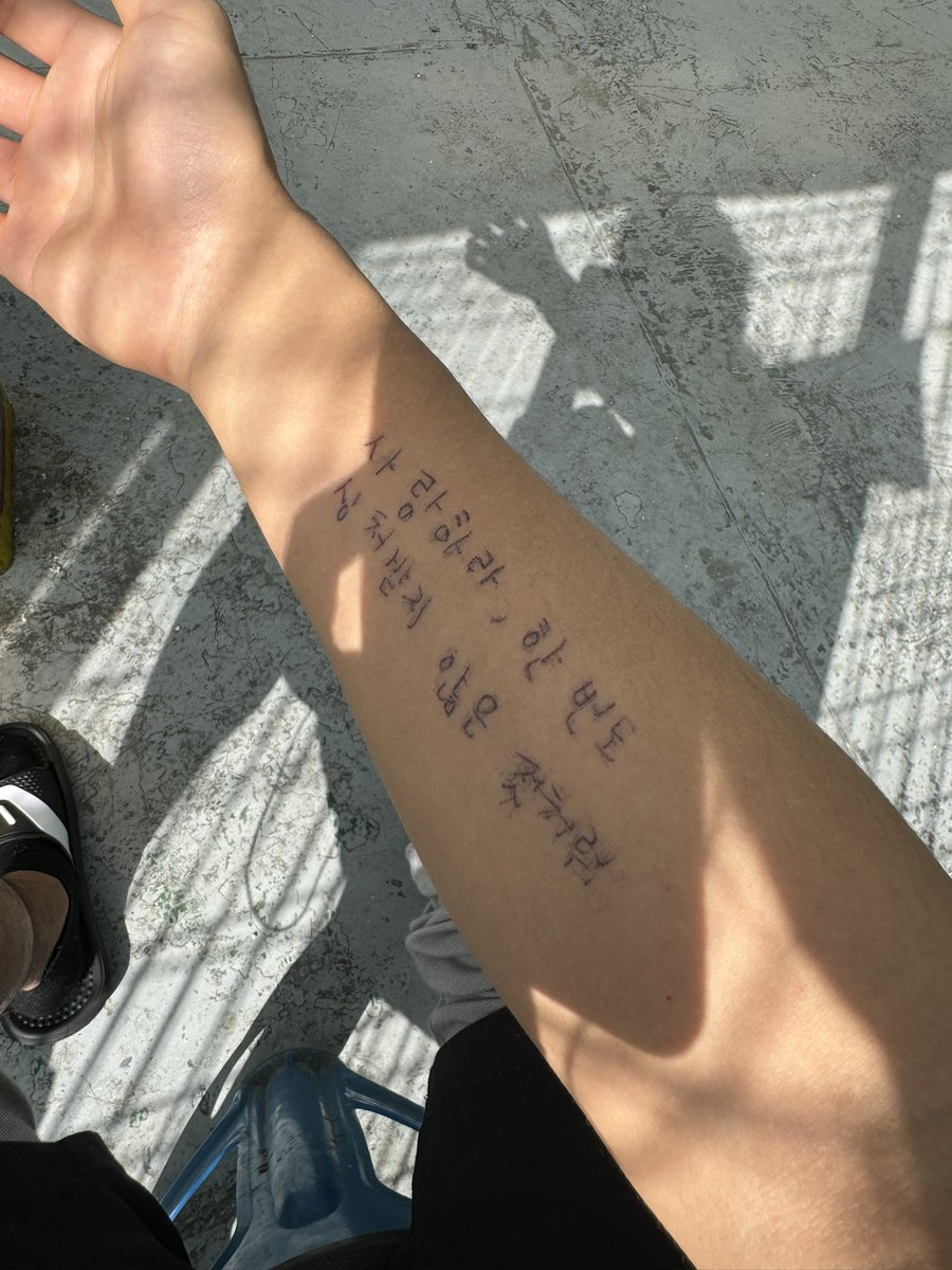 peterpanfund's tweet image. when it's time to leave, everything becomes romantic

#goingtomars
#followyourfun
$ox $gram $btc