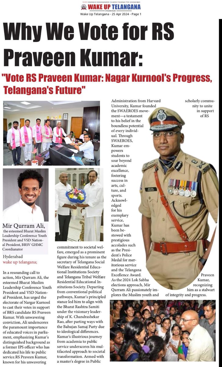 PadidelaM's tweet photo. #VoteForRSP 
#VoteForCar https://t.co/83cYAZTkyj