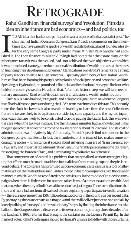 Surprising to see how the Indian Express immediately jumps at the suggestion of any inheritance tax (a standard instrument of social justice) in India. Should fortunes, old or new, remain in (patriarchal) families forever for the system to prosper?. #InheritanceTax