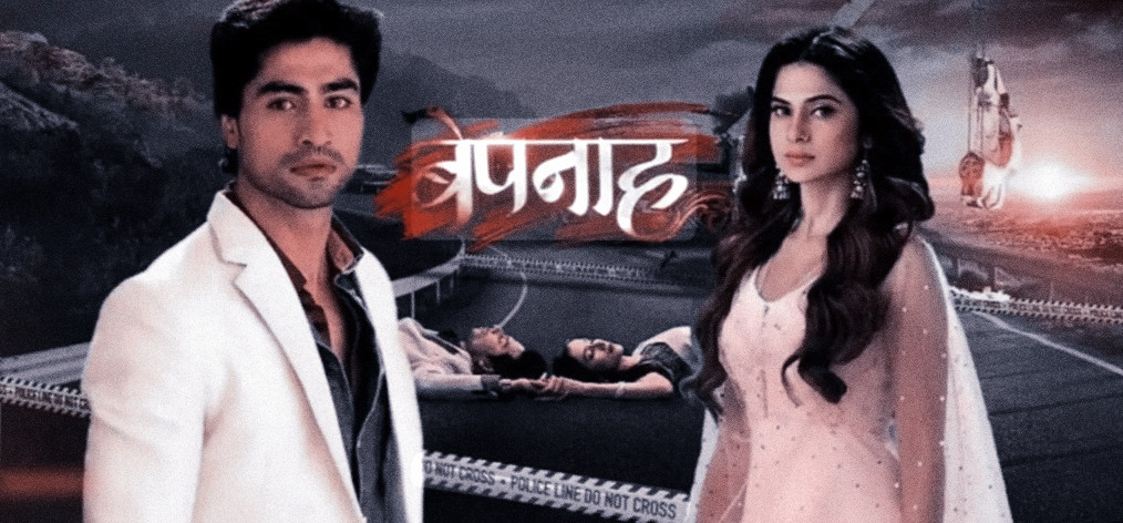 Alright, let's do this! <3

rewatching bepannaah - a thread!