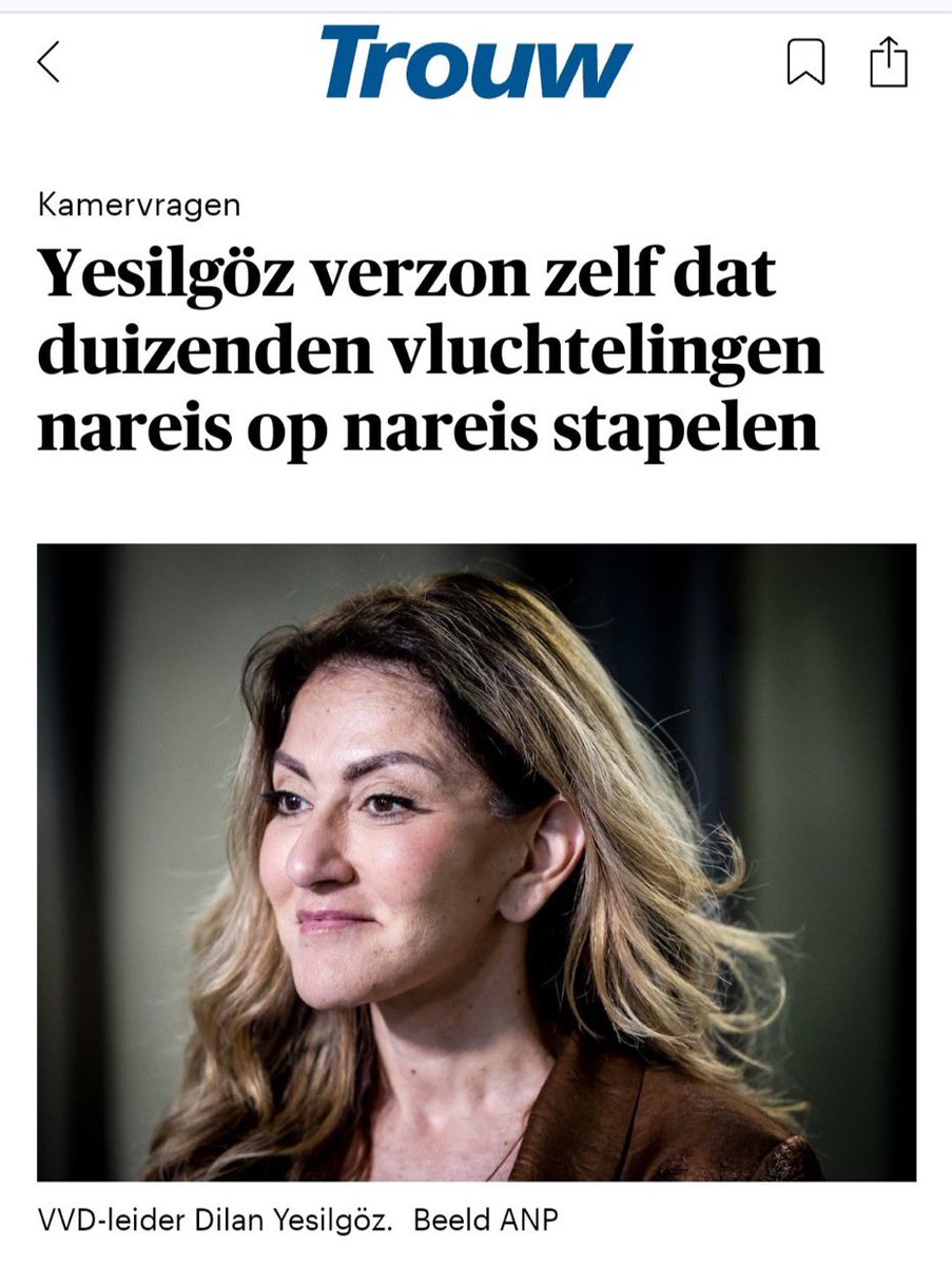 Premierwaardig.