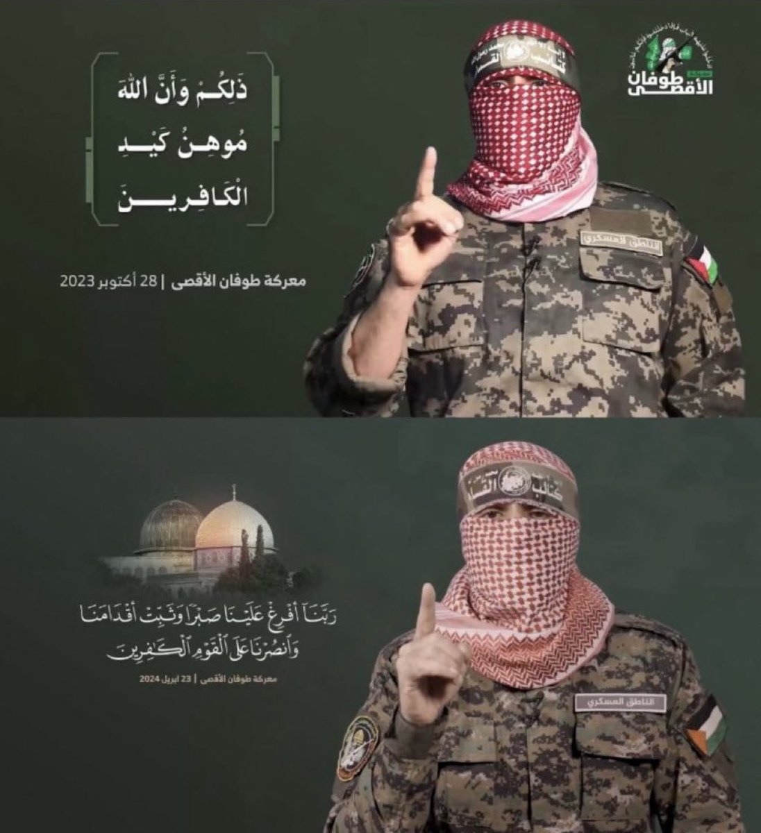 adhamsharkawi's tweet photo. "وَأُوذُوا فِي سَبِيلِي"
يذوي الجسدُ وتشتدُّ الإرادة !
لا سكتَ صوتُكَ، ولا حُرمنا طلّتكَ https://t.co/GsdyR9lzH8