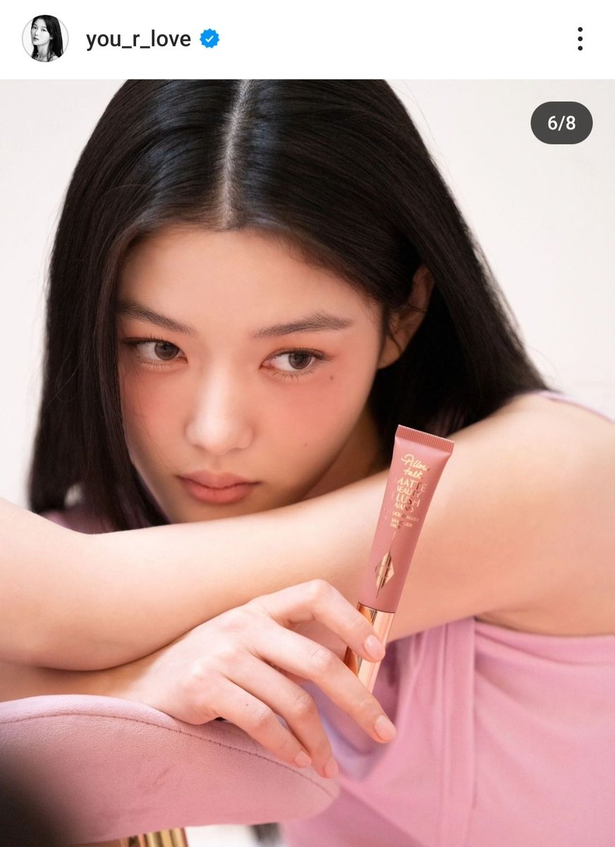 04.25.24 Kim Yoojung IG updates 💗
Charlotte Tilbury x Allure Korea 

#KimYouJung #KimYooJung