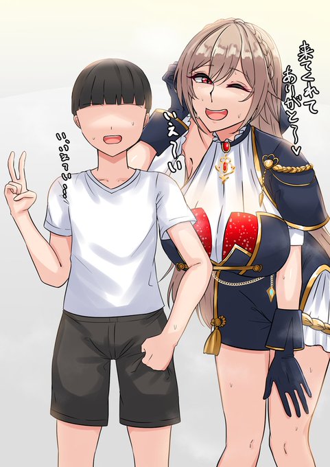 憧れのアイドル 